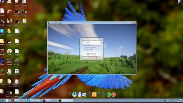 Как поменять скин в майнкрафт 1.7.2 ( Работает на сервере и в одиночной игре ). смотреть онлайн