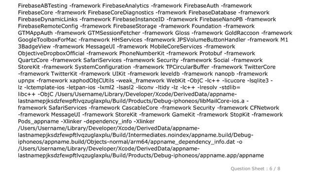 iOS : Xcode 10b5 - duplicate symbol linker error, can't compile with Crashlytics смотреть онлайн