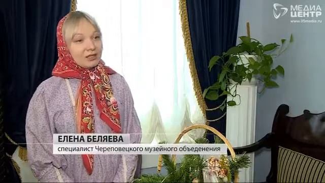 Предновогодние игры в усадьбе Гальских смотреть онлайн