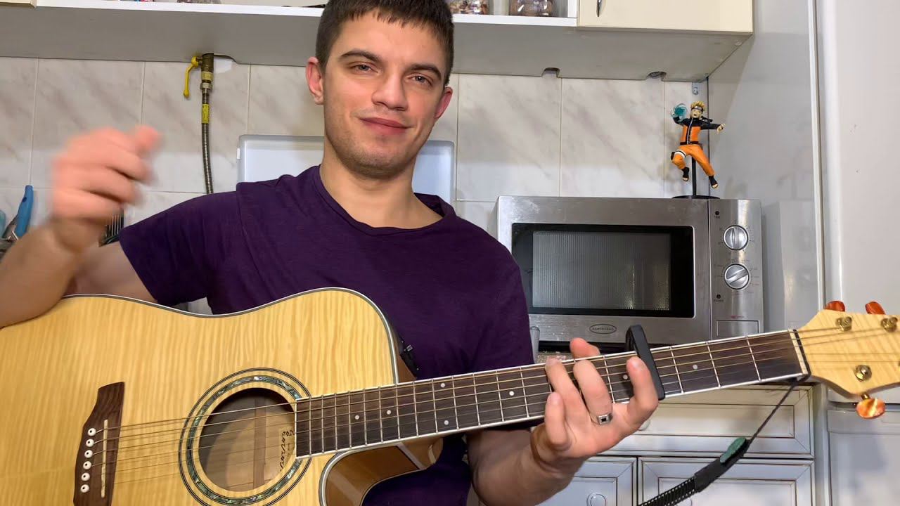 ММД (MMD) Crew – Песня для Дианы Шурыгиной на гитаре + разбор песни смотреть онлайн