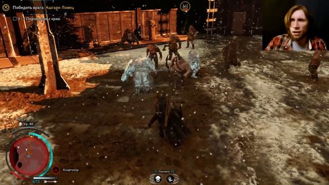 Middle-earth: Shadow of War - Крепость безумных некромантов! смотреть онлайн