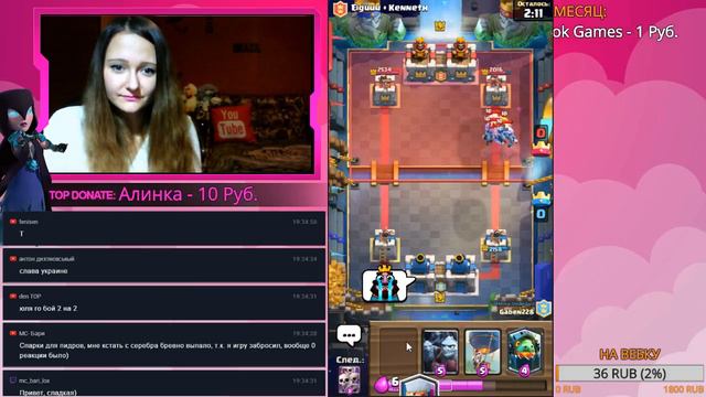 Clash Royale [11] - СПАРКИ ИЗ ЗОЛОТОГО 0_о, ИГРАЕМ ЗЕРКАЛЬНЫЙ БОЙ смотреть онлайн