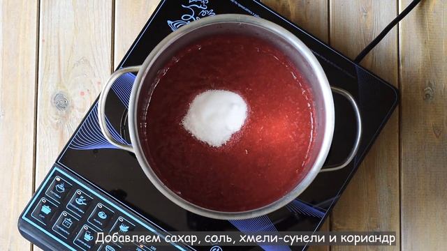 Приключения на Природе