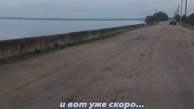 GroupeR-360: рыбалки Желтка в июне-июле 2017 смотреть онлайн