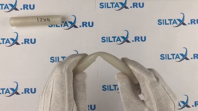 Силиконовая трубка примеры разной толщины стенки смотреть онлайн