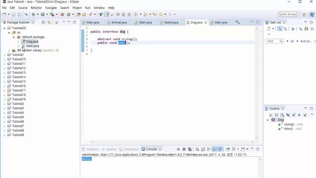 자바 기초 프로그래밍 강좌 20강 - 인터페이스 (Java Programming Tutorial 2017 #20) смотреть онлайн