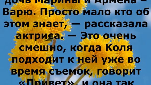 3-летняя дочь Зои Бербер снялась в «Реальных пацанах» смотреть онлайн