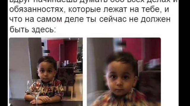 Лучшие приколы! Как нужно сидеть за компьютером? смотреть онлайн