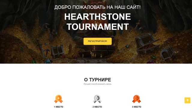 link hover effect, smooth scrolling and scroll top button (HTML + CSS) смотреть онлайн