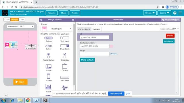 make your own website in app lab|must watch and make coolwebsites|shubhangi coding and magical worl смотреть онлайн