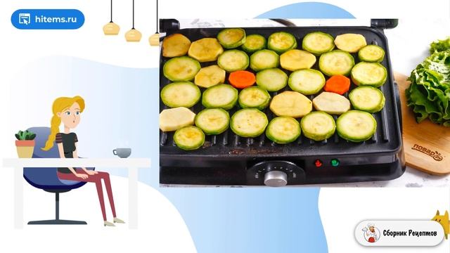 Сборник рецептов