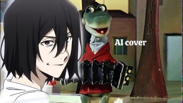 Песенка крокодила Гены / Fyodor (BSD AI cover) смотреть онлайн
