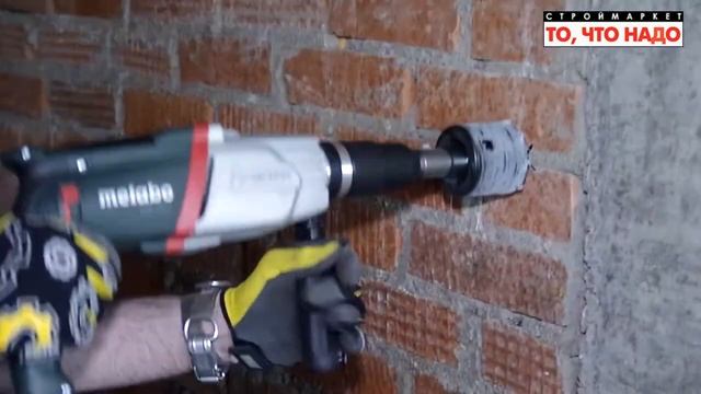 перфоратор METABO KHE 2851 - купить перфоратор москва - перфоратор видео, отзывы, цена смотреть онлайн