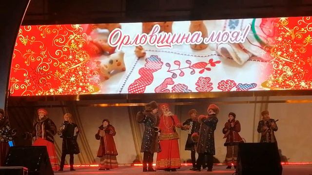 «Орловщина моя» Выставка форум «Россия» ВДНХ 2024 смотреть онлайн