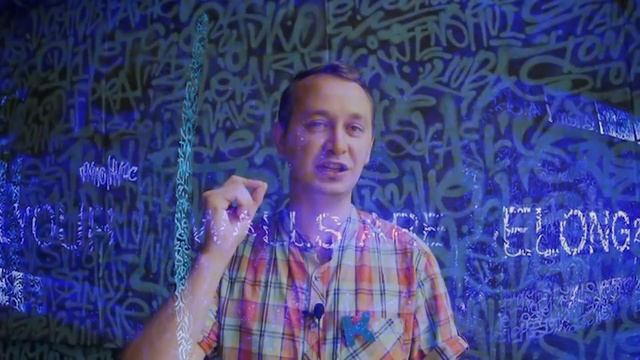 Стритарт Екатеринбурга за 2 минуты смотреть онлайн