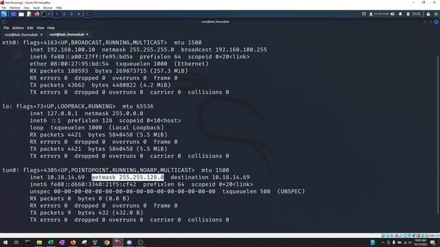 Find IP address using the Linux terminal смотреть онлайн