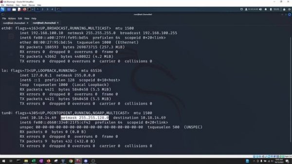 Find IP address using the Linux terminal