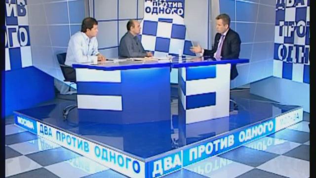 Астахов Павел Алексеевич Часть 1 (23-04-2010) смотреть онлайн