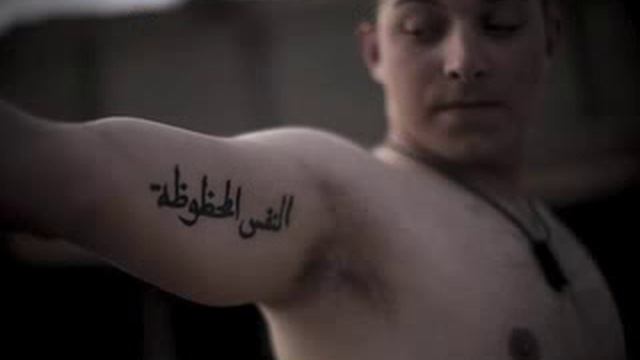 Tattoo смотреть онлайн