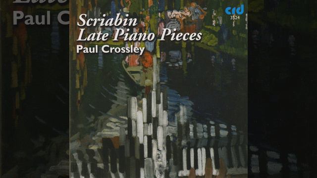 Feuillet d' album, Op. 58 смотреть онлайн