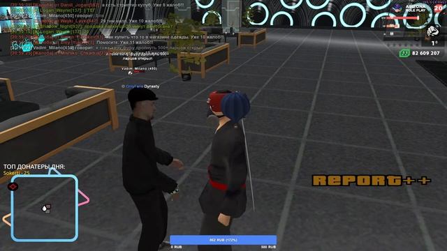 НОВОЕ ОБНОВЛЕНИЕ VICE CITY, ИГРАЕМ В ОРЛА И РЕШКУ НА ARIZONA RP смотреть онлайн