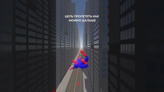 Человек-Кринж! #айти #spiderman #ии