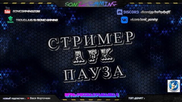 ?Русская Рыбалка 4 (РР4)? оз. Старый Острог? УГОРЬ ? 25.02.2023 #219? смотреть онлайн