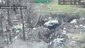 Кадры боёв рядом с н.п. Нововодяное.