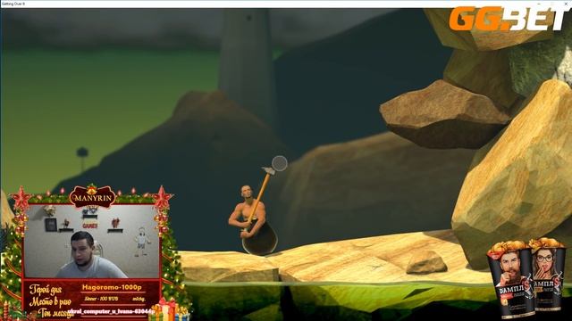 MANYRIN РАЗБИЛ МЫШКУ | ЖЕНА МАТЕРИТСЯ НА СТРИМЕ [GETTING OVER IT]