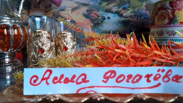 Я не могу красиво говорить. Автор слов Т. Исланкина. Музыка и исполнение Алла Рогачева смотреть онлайн