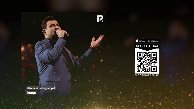Imron - Qarshimdagi Ayol | Имрон - Қаршимдаги аёл (Official Music)