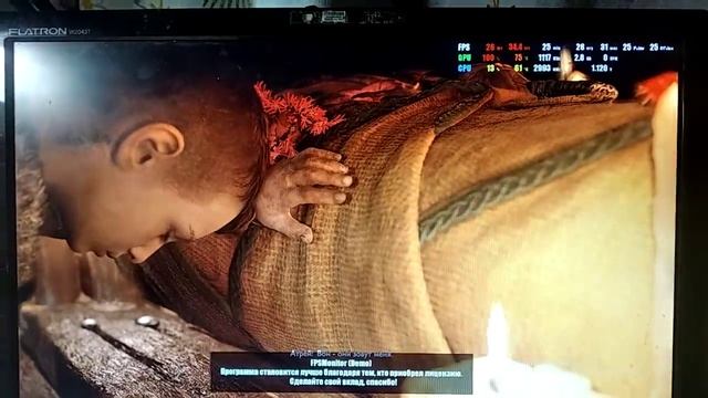 GoW E5-2650v2, RX560 смотреть онлайн