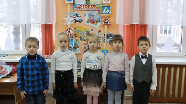 видео стих смотреть онлайн