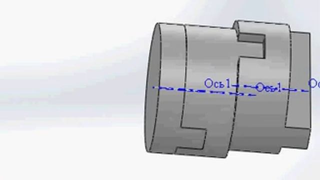 Муфта с радиальным смещением. смотреть онлайн