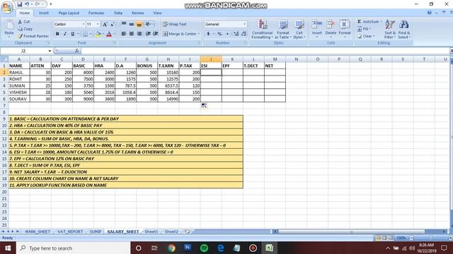 excel salary chart смотреть онлайн
