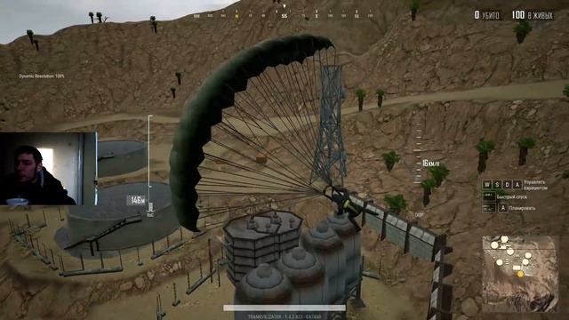 № 3 ТОП СТРЕЛОК В СОЛО . ПУБГ ЛАЙТ НА ПК . PUBG (ТОП 1) смотреть онлайн