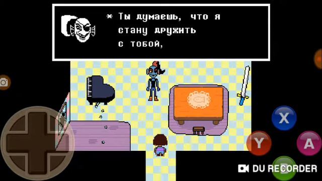 ЗАВИСАЕМ С АНДАЙН|Undertale #HRENO_PROHOSHDENYE смотреть онлайн