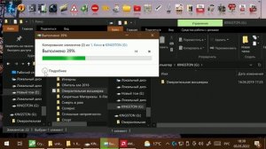 Бюджетная ФЛЕШКА на каждый день - Kingston DataTraveler 128Gb.