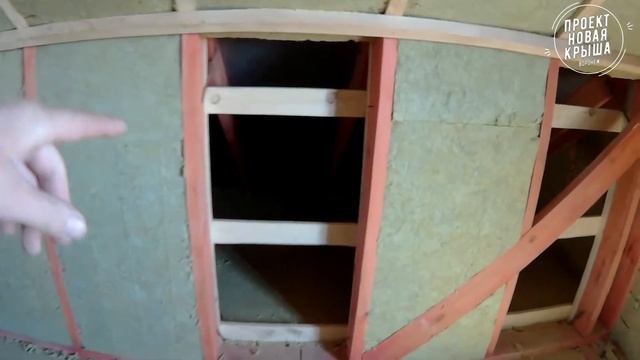 Утепление мансарды. Утепление кровли изнутри! смотреть онлайн