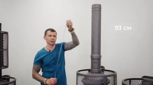 Чугунный дымоход для печи.