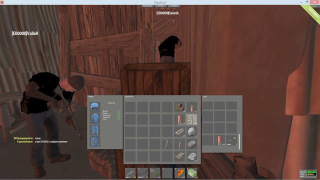 Rust штурм дома где 7 человек 2014 02 17 смотреть онлайн