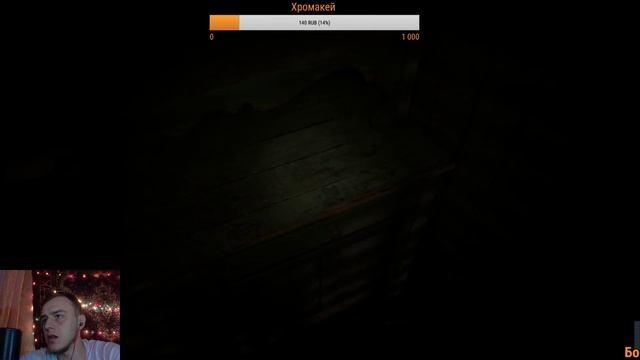 #Хорор Resident Evil 7 / Biohazard 7 Teaser: Beginning Hour 18+ смотреть онлайн