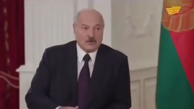 Лукашенко личное молоко смотреть онлайн