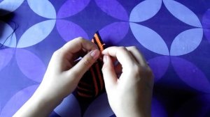 Георгиевская лента крючком