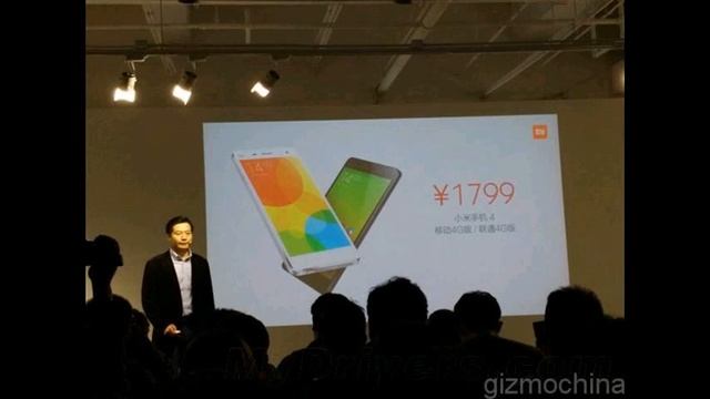 IB150401 018 Xiaomi снизила стоимость смартфона Mi4 смотреть онлайн