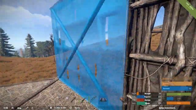 Rust #60 - Постройка форта =) смотреть онлайн