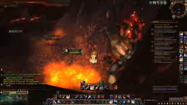 В каком рейде лучше фармить голду? (Огненные Просторы) ВОВ. смотреть онлайн