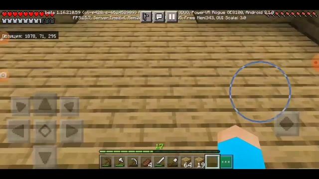 #6 СТРОЙКА только началась. Строим дом в МАЙНКРАФТЕ на телефоне. Выживание НУБА в Майнкрафте. смотреть онлайн