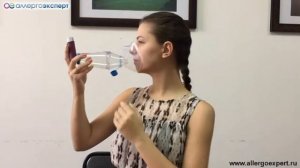 Как проводить ингаляцию при помощи спейсера