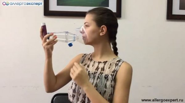 Как проводить ингаляцию при помощи спейсера